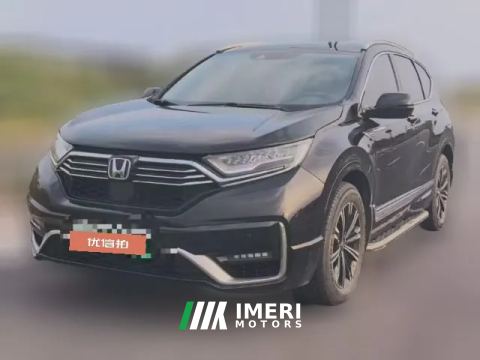 2021 Honda CR-V New Energy 2021 Sharp·HEVe+ 2.0L RuichiEdition