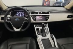 2018 Geely Auto Boyue 2018 1.8T AT Smart Connect4GConnectedFWD #12