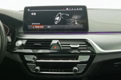 2023 BMW 5 Series(Imported) 2022 2.0T AT 525i MSport Pkg (Imported) #16