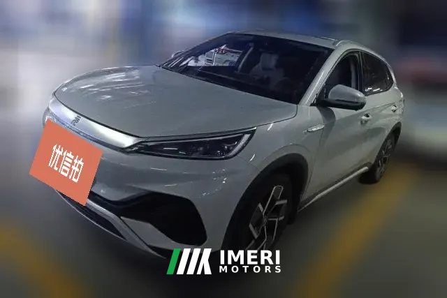 2024 BYD Yuan Plus 2024 Glory 510KM Surpass