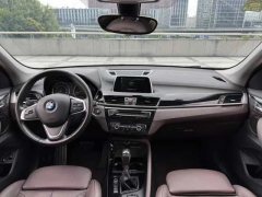 2018 BMW X1 PHEV 2018 1.5T xDrive25Le Luxury #5