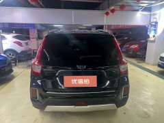 2017 Geely Auto Vision X6 2016 1.8 MT Luxury #8