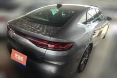 2025 BYD Qin L 2025 DM-i Smart Drive 1.5L AT 80KMLeading #3