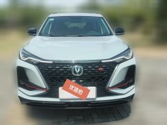 2022 Chang'an CS75 Plus 2020 1.5T AT Premium #2