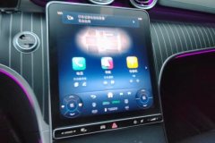 2025 Mercedes-Benz C-Class 2025 1.5T AT C 260 L Sport #13