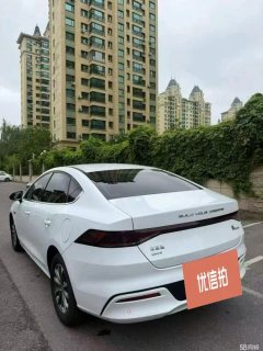 2024 BYD Qin Plus 2023 Champion 1.5 AT DM-i 55KMLeading #9