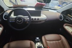 2023 Wuling Motors Wuling Bingo 2023 333KM LingxiConnected #12