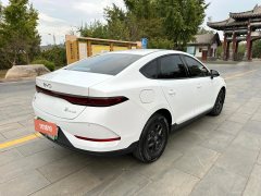2025 BYD Qin Plus 2025 DM-i Smart Drive 55KMLeading #6
