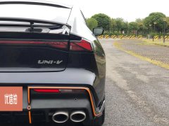 2022 Chang'an UNI-V 2022 1.5T AT Sport #38