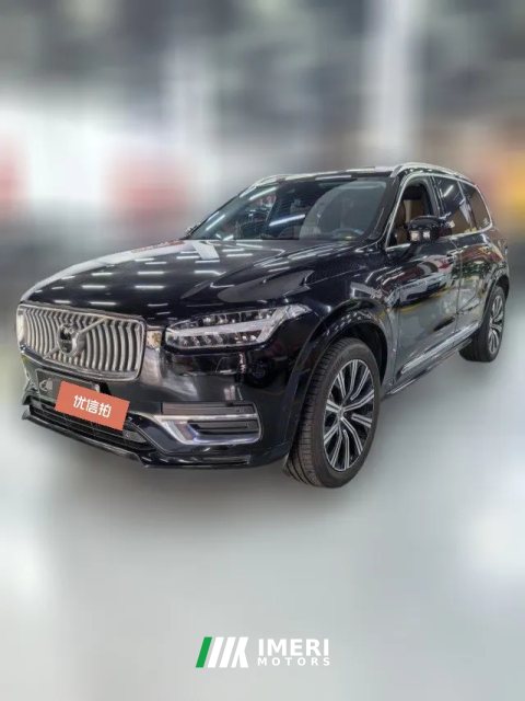 2020 Volvo XC90 PHEV(Imported) 2019 2.0T AT T8Smart Premium7Seat EdriveHEV China V (Imported)