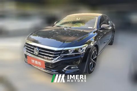2021 Volkswagen Passat 2020 2.0T AT 330TSIElite China VI