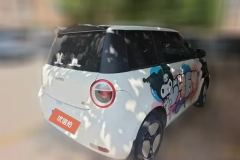 2023 Chang'an Qiyuan Chang'an Lumin 2022 155km Sweet and refreshing #3