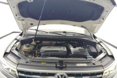 2017 Volkswagen Tiguan L 2017 1.8T AT 330TSIFlagshipFWD #10