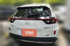 2021 Honda XR-V 2021 1.5T AT 220TURBOComfort #4