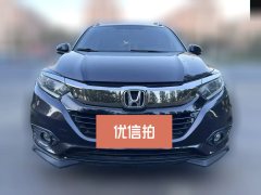 2022 Honda Vezel 2022 1.5L AT CVTfantasy night Pioneer #2