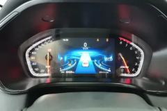 2024 Chang'an CS75 2023 Pleasure 1.5T AT DCT Luxury #14