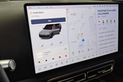 2023 Li Auto Li Auto L9 2023 Pro #13