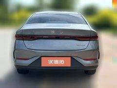 2025 BYD Qin Plus 2025 DM-i Smart Drive 55KMLeading #4