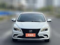 2018 Chang'an Ruicheng CC 2018 1.5T AT tag heuer #2