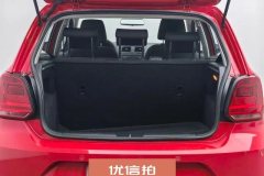 2019 Volkswagen Polo Hatchback 2018 1.5 MT Safe driving #20