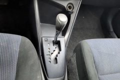 2016 Toyota Yaris L 2015 1.5 AT ECharmingEdition #17