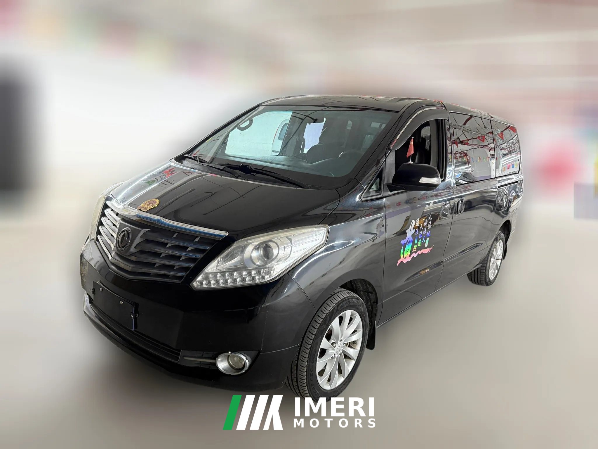 2019 Dongfeng Fengxing Fengxing CM7 2018 2.0T AT Exclusive