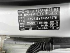 2023 Audi A3 Sedan 2022 A3L Limousine 1.4T AT 35 TFSI FashionSport #15