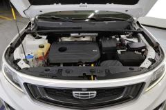 2020 Geely Auto Vision X6 2020 1.4T AT Asian GamesEdition #10