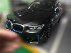 2022 BMW iX3 2022 Leading #1
