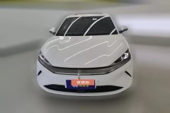 2025 BYD Qin L 2025 EV 545KMYun Nian #2