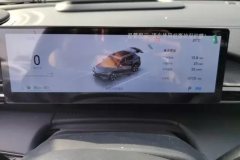 2025 Geely Galaxy Geely Galaxy E5 2026 610km explore+Edition #14