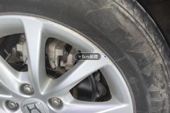 Right Rear Wheel Hub