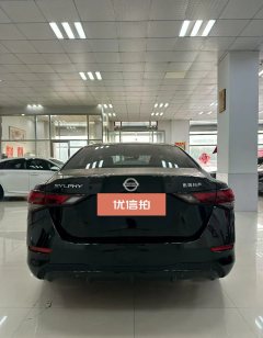 2021 Nissan Sylphy 2021 1.6 AT XLSmart #8
