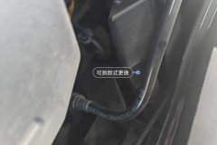Radiator Upper Bracket