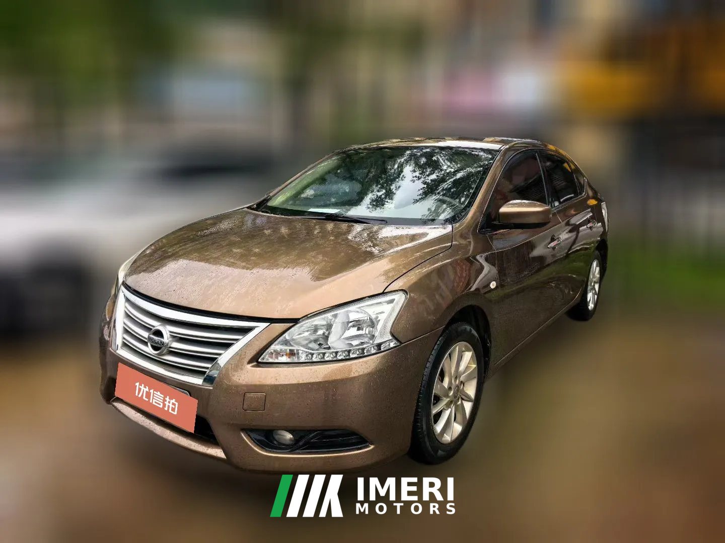 2014 Nissan Sylphy 2012 1.6 AT XEComfort