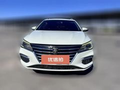 2019 Roewe Ei5 2019 Smart ConnectFlagship EV #2
