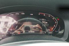 2020 BMW 5 Series 2020 2.0T AT 530LiLeadingLuxury Pkg #14