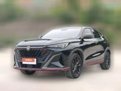 2025 Chang'an Chang'an X5 Plus 2025 1.5T AT DCTHigh Energy #1