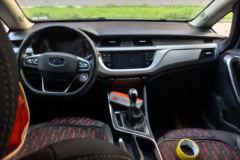 2020 Geely Auto Vision X3 2020 1.5 MT Premium #12