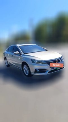 2018 Roewe i6 New Energy 2017 1.0T AT 45TConnectedSmart Premium HEV #3