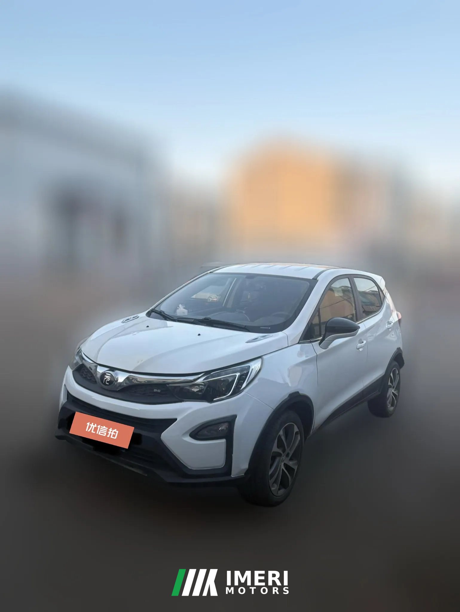 2018 BYD Yuan 2017 1.5 AT CoolConnected