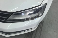 Left Front Headlight Assembly