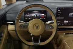 2025 Voyah Dreamer 2026 PHEV QiankunUltra #15
