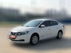 2021 Nissan Sylphy EV 2018 Smart Lead EV #1