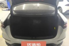 2024 BYD Han 2025 1.5T AT DM-i 125KMElite #4