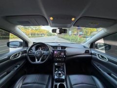 2019 Nissan Sylphy EV 2018 Smart Lead EV #5