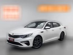 2020 Kia K5 2019 2.0 AT ProLuxury China V #1