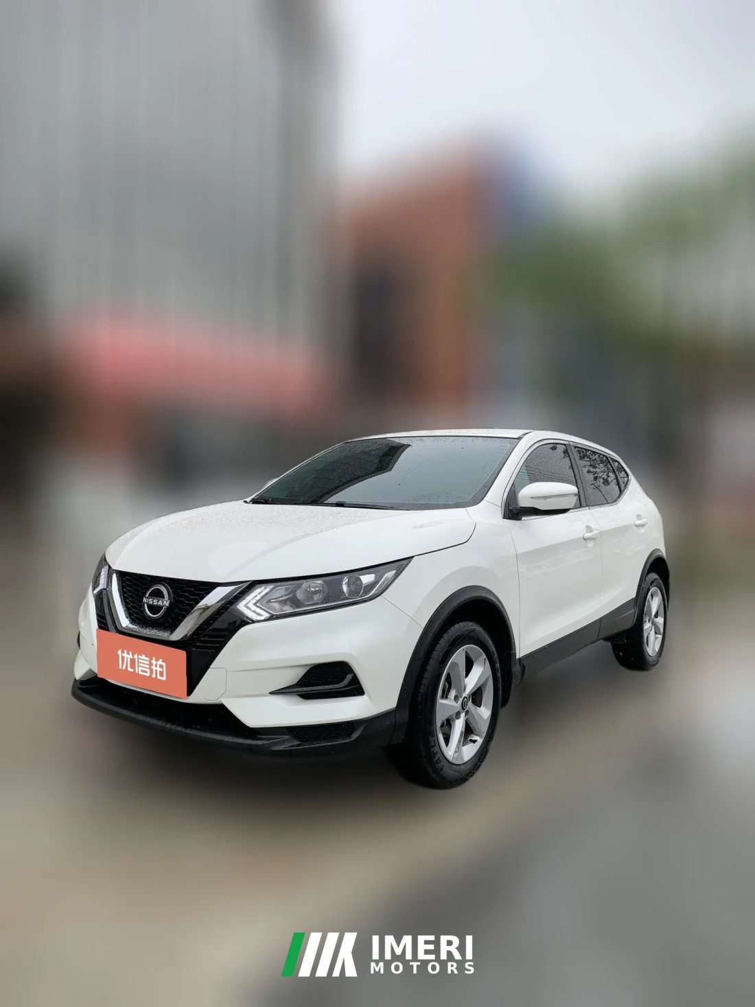 2024 Nissan Qashqai 2022 2.0L CVT AT XVSmart