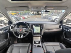 2019 Roewe i6 New Energy 2017 1.0T AT 45TConnectedSmart HEV #10