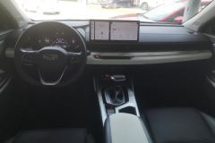 2022 Geely Auto Emgrand L 2022 1.4T CVTFlagship #12